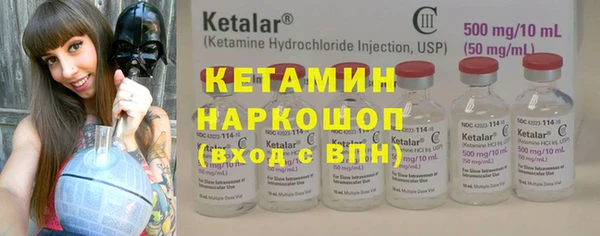 MDMA Premium VHQ Балахна